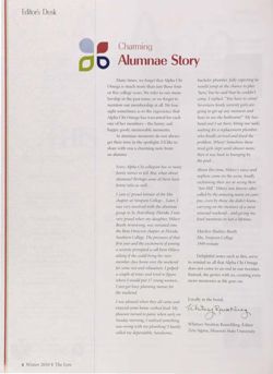 2010-2011_Vol_113 page 83.jpg